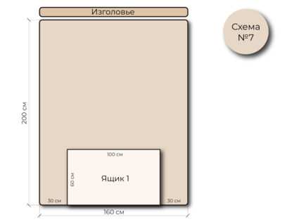 Кровать Mr.Mattress Site Box велюр Grey 120х200