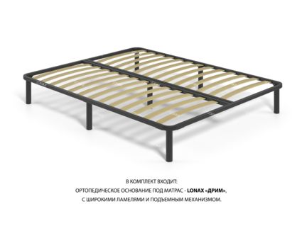 Кровать Lonax Венеция велюр Dolly-2 (с подъемным механизмом) 120х200