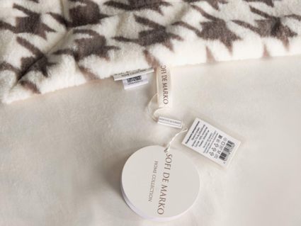 Покрывало Софи де Марко Эрнесто (кофе) 160х220