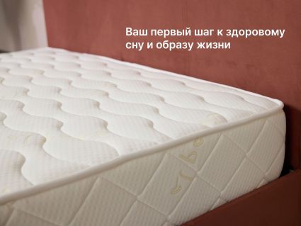 Матрас Димакс Микро Медиум 75х200