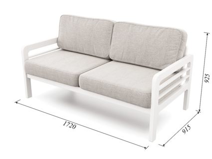 Диван Арско Бергер трехместный светло-серый Длина 172 см