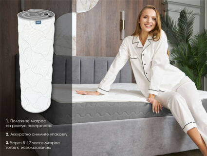 Матрас Димакс Ок дабл 140х195