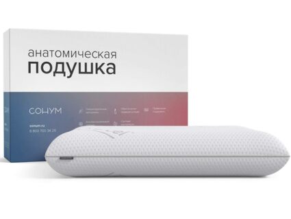Подушка Сонум Orion 50х70