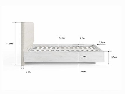 Кровать Сонум Vena Ясмунд + Кашемир Бежевый