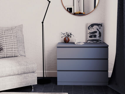 Комод Гуд Лакк Варма 3 серый 40х80