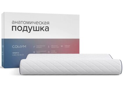 Подушка Сонум Vela Gel 50х70