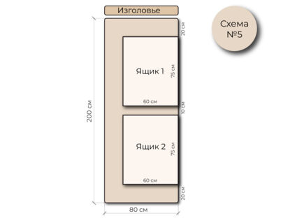 Кровать Mr.Mattress Site Box экокожа Brown 160х195