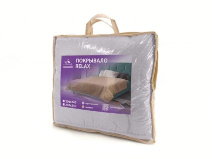 Покрывало Primavelle Relax серо-лиловое 200х240