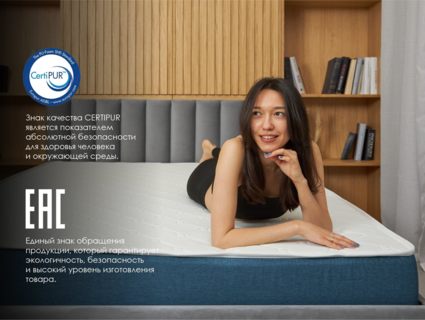 Матрас Димакс Практик Чип Ролл 18 кокос 170х200