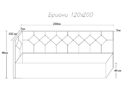Кровать Димакс Бриони с подъемным механизмом 120x200 Велюр Velutto 33 уцененная