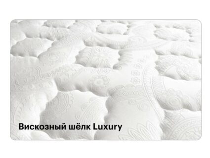 Матрас Консул Гименей 43