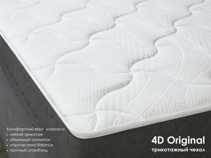 Матрас Димакс Ок дабл 140х195