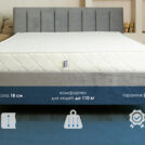 Матрас Димакс Relmas Cocos 1 3Zone 130х195