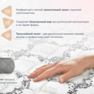 Матрас Димакс Твист ролл медиум мемори 180х200