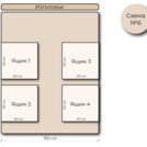 Кровать Mr.Mattress Site Box экокожа Brown 90х200