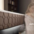 Матрас Димакс Мега хард медиум плюс 90х200