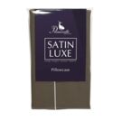 Наволочка Primavelle Satin Luxe (какао) 70х70