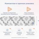 Матрас Димакс Твист Ролл Медиум стиф 180х200