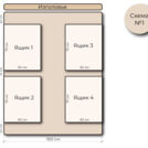 Кровать Mr.Mattress Site Box велюр Toffee 90х195