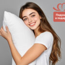 Матрас Димакс Relmas Foam 3Zone 120х200