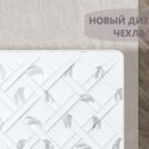 Матрас Димакс Оптима ролл кокос 60х200