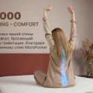 Матрас Димакс Микро Медиум хард 140х180