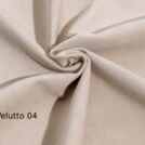 Кровать Димакс Эвора с основанием 120х190 велюр Velutto 04 уцененная 120х190